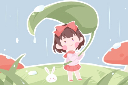 2026年黄道吉日大全_2026日历全年黄道吉日查询_日历2026日历黄道吉日吉时