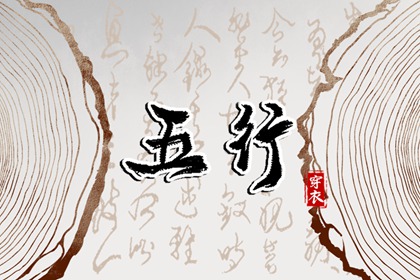 万年历查询表|万年历黄历老黄历|今日万年历查询黄道吉日